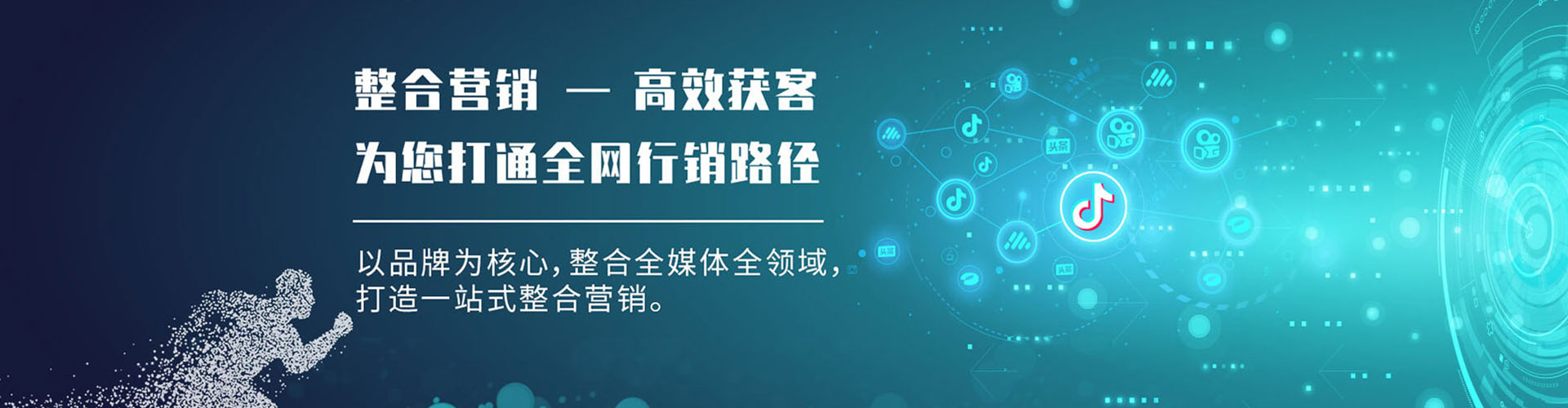 芦山sem怎么做